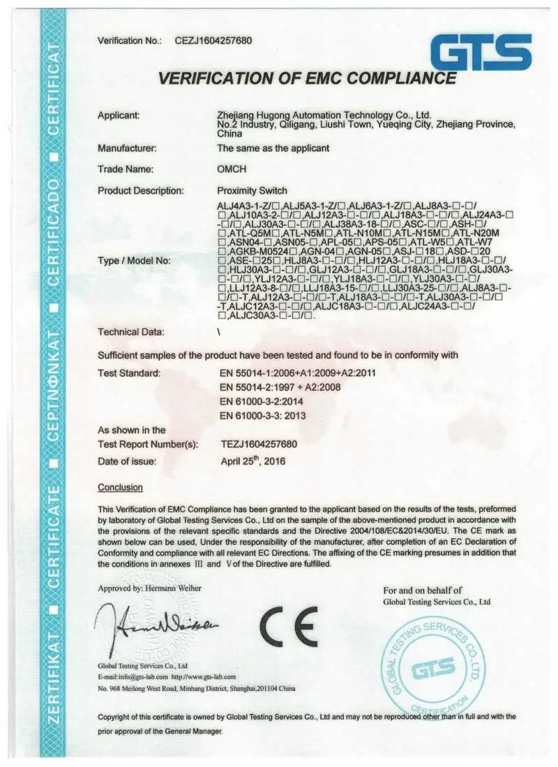 certificate (3)