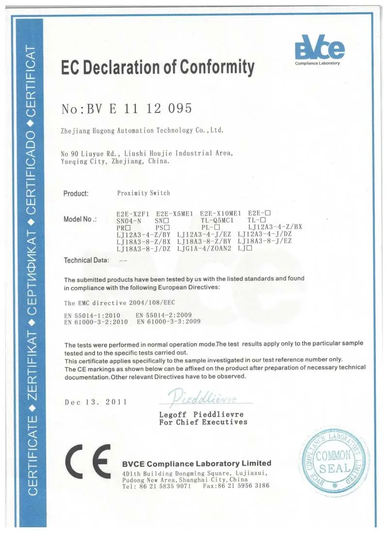 certificate (9)