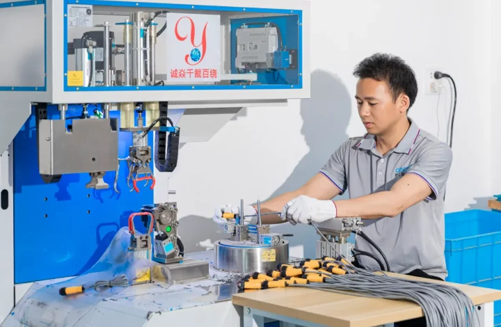 sensor production
